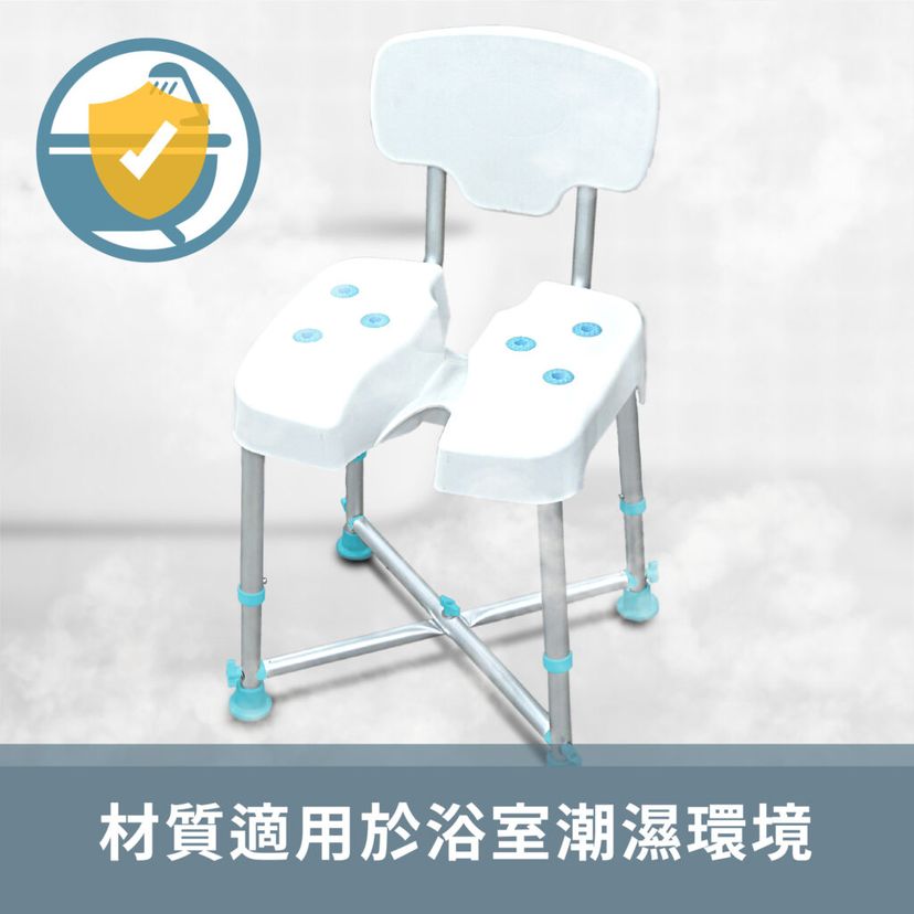 洗臀洗澡椅-商品介紹_7