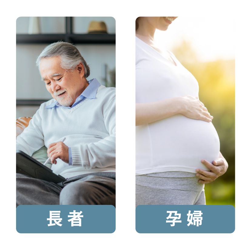 蓮蓬頭掛座-洗澡椅配件-0609-框-07