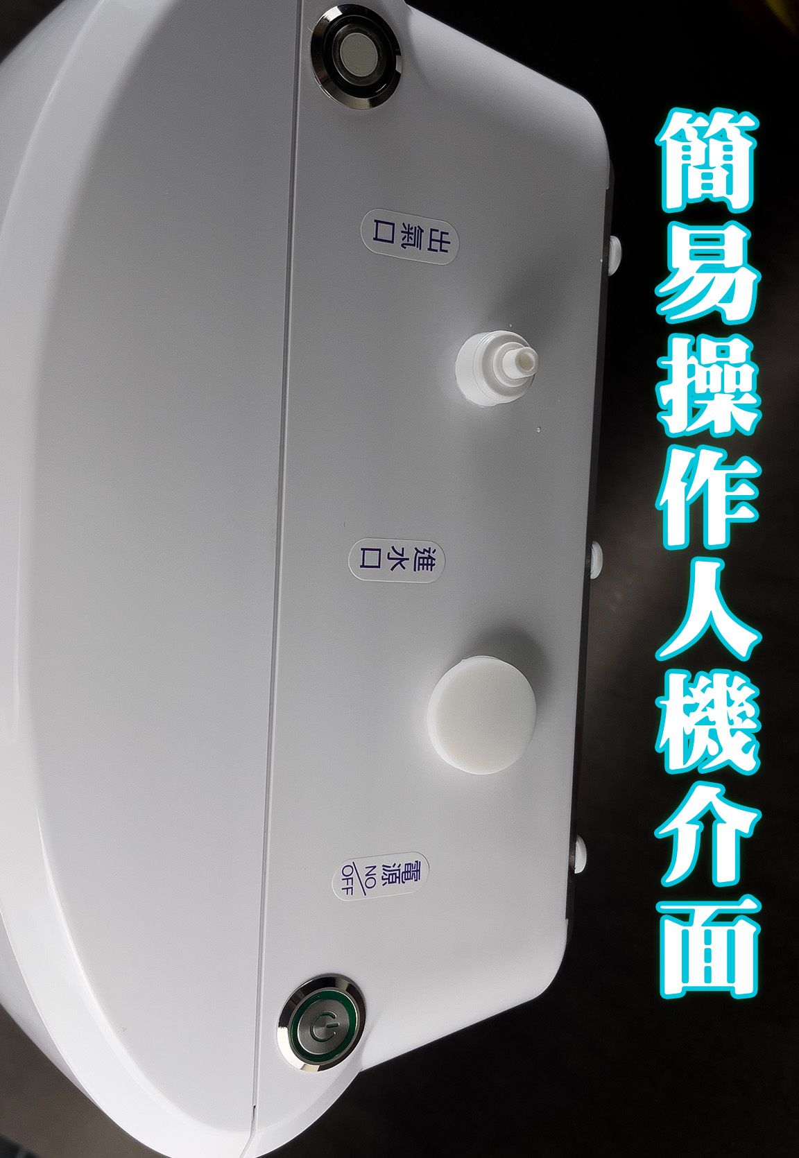 Blog