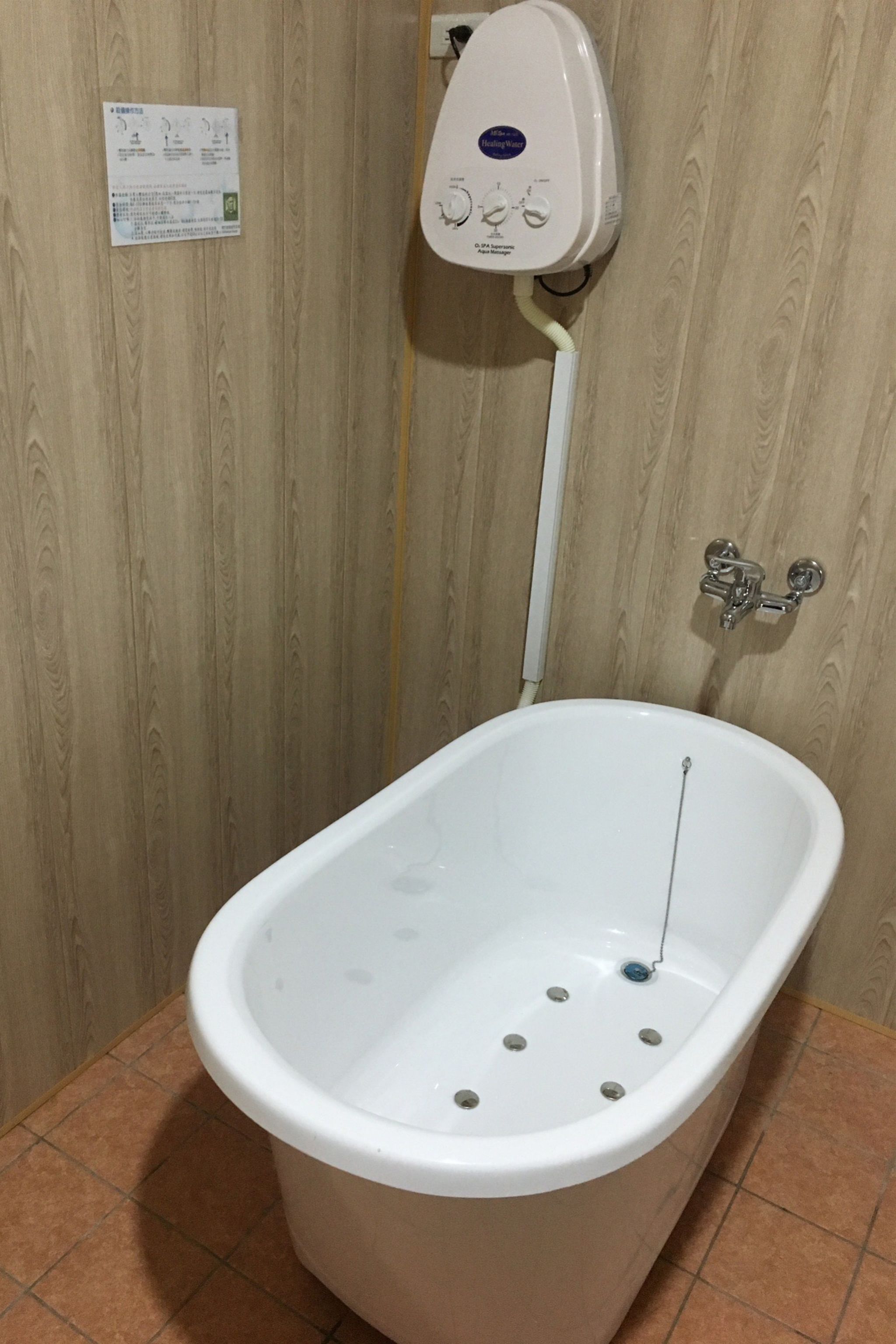 Blog