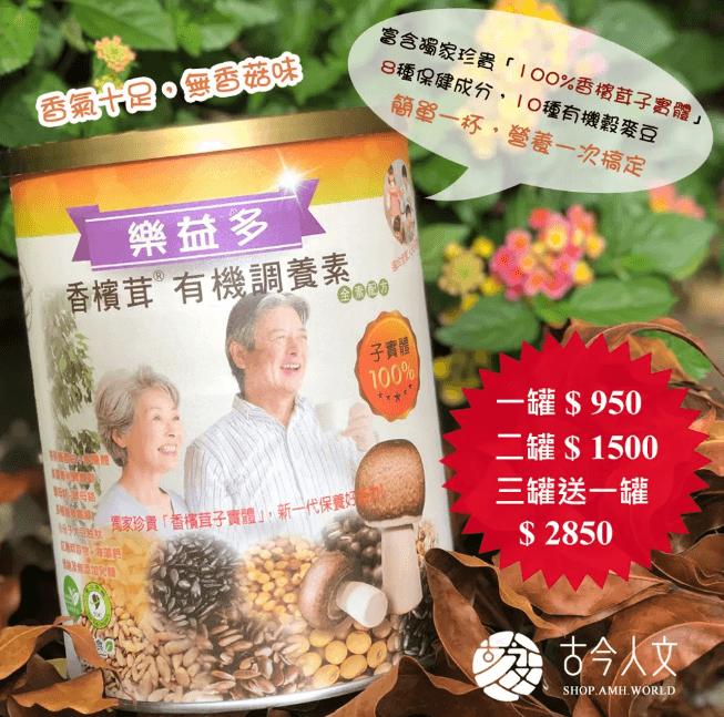 V60 セラミックドリッパー02セット｜HARIO Official Shop