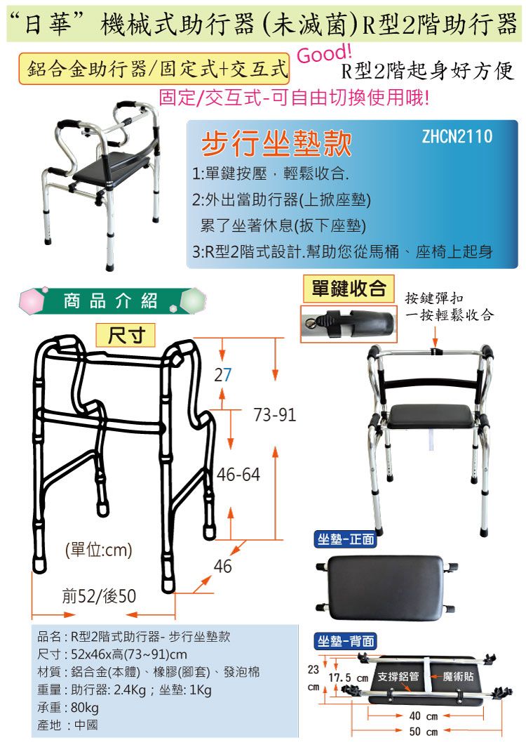 11c6eca4e50242ac110002.jpg