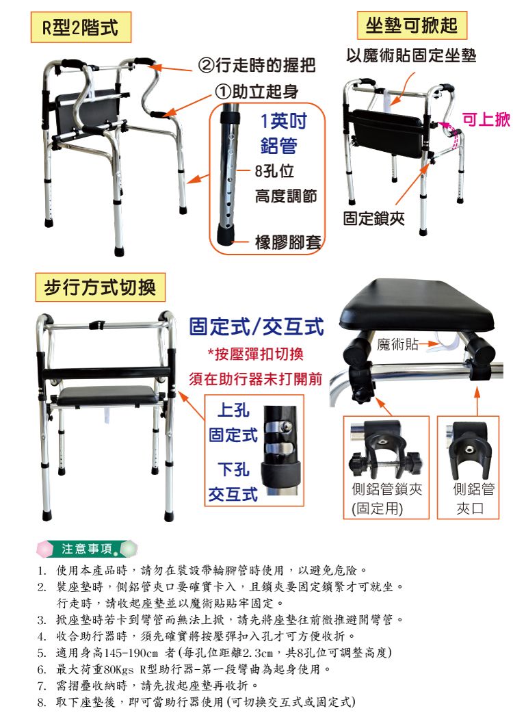 11fbecac9d0242ac110006.jpg